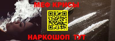 дмт Новозыбков