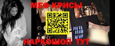 не бодяженный Новодвинск