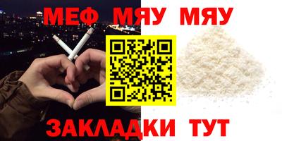 не бодяженный Новодвинск