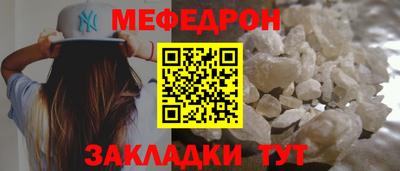 не бодяженный Новодвинск