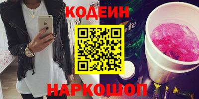 дмт Новозыбков