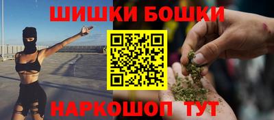 не бодяженный Новодвинск