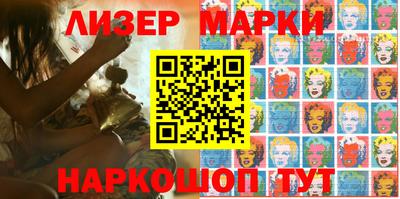 дмт Новозыбков