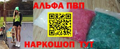 не бодяженный Новодвинск