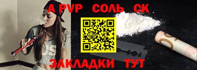 не бодяженный Новодвинск
