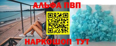 не бодяженный Новодвинск