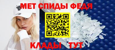 гашик Новокубанск