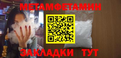 не бодяженный Новодвинск