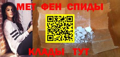 дмт Новозыбков