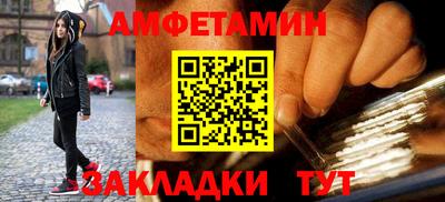 не бодяженный Новодвинск