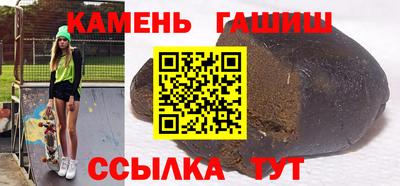 дмт Новозыбков