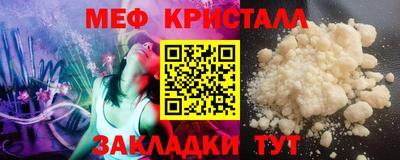 не бодяженный Новодвинск