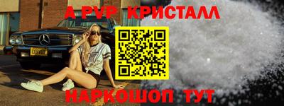 не бодяженный Новодвинск