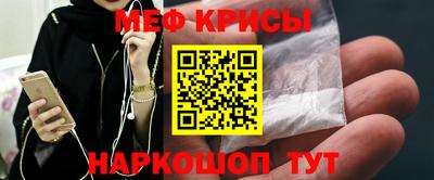 дмт Новозыбков