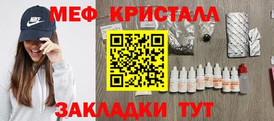 не бодяженный Новодвинск