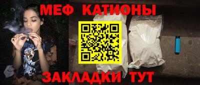 дмт Новозыбков