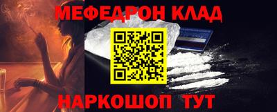 не бодяженный Новодвинск