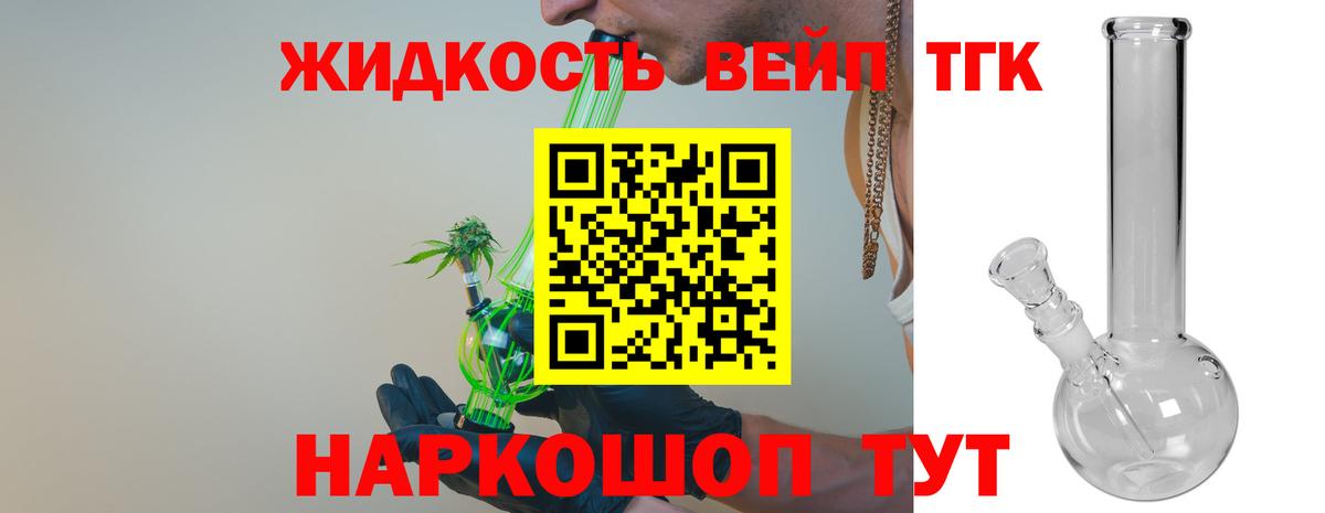 Мефедрон  ГАШИШ  Экстази  Пыть-Ях  Вход с VPN  МЕФ   COCAIN 