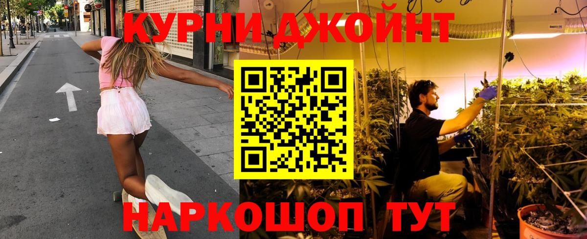 Марихуана Bruce Banner  Вход с VPN  Шишки марихуана VHQ  Пыть-Ях  Марихуана индика 